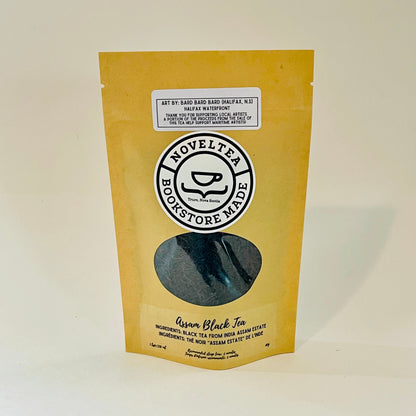 Artist Label | Halifax Waterfront - Assam Orange Pekoe  BLACK TEA